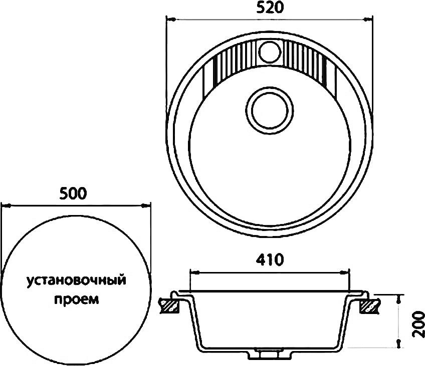 Мойка для кухни мраморная granfest rondo gf r520 черный