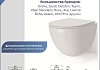 Инсталляция с унитазом комплект 5 в 1 Teymi унитаз подвесной безободковый Lina Vortex 3 поколения кнопка черная F16233 № 15