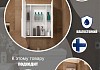 Зеркало-шкаф Teymi Solli 60, универсальный, белый T60218 T60218 № 3