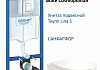 Комплект 3 в 1 инсталляция Grohe Rapid SL + Унитаз подвесной Teymi Lina S + кнопка хром F17144y