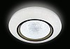 Потолочный светодиодный светильник Ambrella light Orbital Crystal Sand FS1233 WH/SD 48W D390 № 4