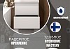 Тумба подвесная Teymi Solli 60, 2 ящика, белая матовая, для раковины Фостер 60 T60211 T60211 № 3
