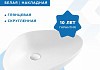 Комплект Teymi: Раковина Ellie 60 + смеситель Helmi Black высокий, черный матовый F00270 № 8