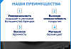 Сиденье для унитаза Teymi S40111 (совместимо T40111) быстросъемное, дюропласт, микролифт, чёрное матовое № 11