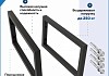 Кронштейн для столешницы черный матовый Teymi Helmi в комплекте 2 шт T159901