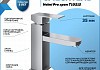 Смеситель для раковины хром Teymi Helmi Pro T10215 № 2
