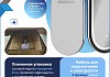 Зеркало настенное с подсветкой в ванную Teymi Iva Magic Black 500х900 LED сенсор антипар T20622 T20622 № 9