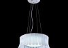 Подвесной светодиодный светильник Maytoni Degas MOD341-PL-01-24W-W № 3