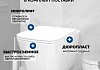 Комплект инсталляция Teymi Rapid SL с кнопкой GROHE золото глянец + унитаз Helmi S F17536 № 5