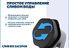 Слив-перелив для ванны полуавтомат черный Teymi Laina T140112 № 4