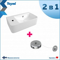 Превью фото Раковина Teymi Hanna 45 левая, подвесная, белая, веревка для сушки одежды в комплекте F10090 № 1