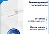 Сиденье для унитаза Teymi S40810 (совместимо T40810; T40811) быстросъемное, микролифт № 6