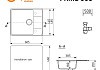 Мойка кухонная Ulgran Quartz Prima 605x485 уголь U-605-07 № 3