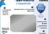 Зеркало настенное с подсветкой в ванную Teymi Solli Luxor 1000х650 LED сенсор антипар T20403 T20403 № 2
