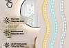 Зеркало настенное с подсветкой круглое в ванную Teymi Valo Black D600 LED сенсор T20713 T20713 № 5