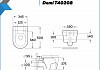 Унитаз подвесной безободковый с быстросъемным сиденьем микролифт Teymi Demi T40208 № 3