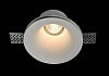 Встраиваемый светильник Maytoni Gyps DL002-1-01-W № 2