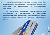 Смеситель для кухни Эверест B69-301 с высоким изливом, керамические кран-буксы, хром, крепление гайка № 3