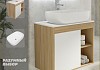 Тумба подвесная с раковиной для ванной 70 см Teymi Nura корпус дуб фасад белый раковина Solli 60 F03480 № 16