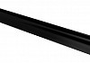 Удлинитель для душевых систем OPAL P75158BM
