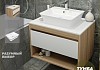 Тумба подвесная с раковиной для ванной 75 см Teymi Ritta корпус дуб фасад белый раковина Aina 49 F03390