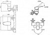 Смеситель для душа Bravat PURE F9105161C-01 № 2