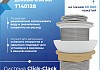 Донный клапан для раковины без перелива Teymi Ritta хром T140128 № 4