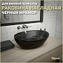 Раковина для ванной накладная Teymi Lori 40 цвет черный мрамор T50496