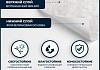 Обои виниловые на флизелиновой основе AnturAGe ATLANTIC SPEC 1,06x10,05 16 № 3