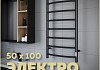 Полотенцесушитель электрический Teymi Lina П8 50х100, с таймером, подключение левое/правое, черный матовый E80123TB