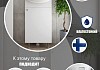 Тумба напольная Teymi Lori 45 правая, под умывальник Уют 45 (самостоятельная сборка), белая T60502 T60502 № 2