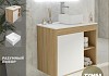Тумба подвесная с раковиной для ванной 70 см Teymi Nura корпус дуб фасад белый раковина Helmi Mini 24 F03478