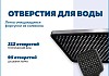 Душевая система с тропическим душем и смесителем Teymi Laina Forte графит T10234 № 14
