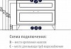 Тумба с раковиной Акватон Леон 80Н дуб бежевый 1A1878K0LBPR0 № 4
