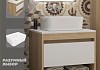 Тумба подвесная с раковиной для ванной 55 см Teymi Ritta корпус дуб фасад белый раковина Helmi Mini 40 F15061