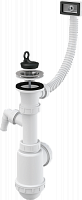 Превью фото Сифон для мойки AlcaPlast A444P-DN50/40 № 1