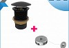 Донный клапан Teymi для раковины без перелива, черный, веревка для сушки одежды в комплекте F10086