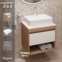 Превью фото Тумба подвесная с раковиной для ванной 55 см Teymi Ritta корпус дуб фасад белый раковина Helmi S 48 смеситель хром F03631 № 1