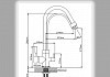 Смеситель для кухни Diadonna D49-19016 кран для фильтрованной воды, высокий излив, картридж 35 мм, хром с белым, крепление гайка № 5