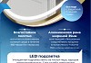 Зеркало настенное с подсветкой в ванную круглое Teymi Lina Supernova Gold D60 LED сенсор антипар T20121 T20121 № 5