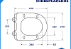 Сиденье для унитаза Teymi S40502 (совместимо T40502) быстросъемное дюропласт микролифт № 8