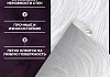 Обои горячего тиснения New Age Mystic 10,05х1,06 NA8676-21 № 4