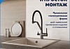 Мойка для кухни 51х51 бежевая матовая Teymi Lori Box T120135 № 3