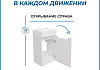 Тумба подвесная с раковиной для ванной 36 см Teymi Оли фасад белый раковина Helga 36 F18294 № 14