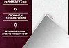 Обои горячего тиснения New Age Adelia 10,05х1,06 NA8688-11 № 4