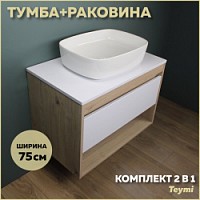Превью фото Тумба подвесная с раковиной для ванной 75 см Teymi Ritta корпус дуб фасад белый раковина Solli 51 F03401 № 1