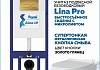 Комплект инсталляция Teymi Aina с кнопкой золото глянец + унитаз Lina Pro F17664