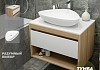 Тумба подвесная с раковиной для ванной 75 см Teymi Ritta корпус дуб фасад белый раковина Ellie 60 F03382