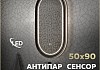 Зеркало настенное с подсветкой в ванную Teymi Iva Magic Black 500х900 LED сенсор антипар T20622 T20622