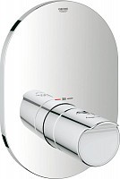 Превью фото Термостат Grohe Grohtherm 2000 New 19352001 для ванны с душем № 1